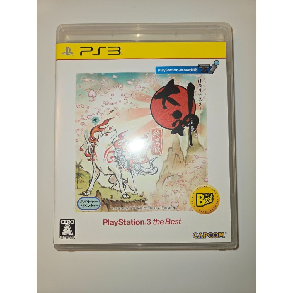 PlayStation 3 PS3: Okami: Zekkeiban (Japanese Version)